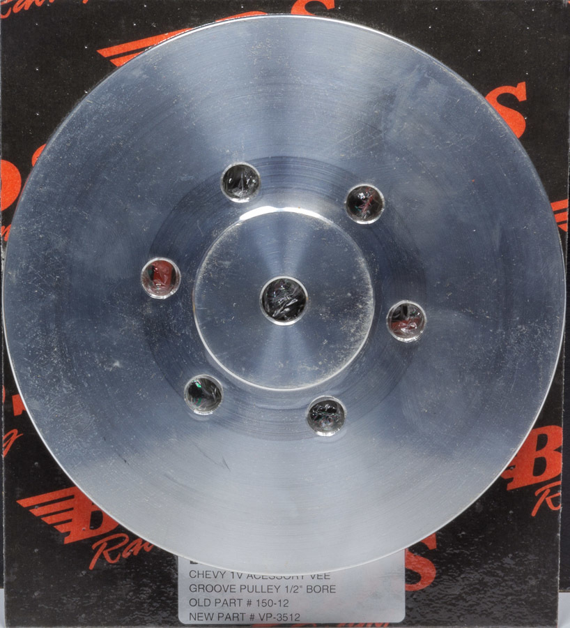 [BDSVP-3512] Blower Drive Service - Alum. Single Vee Groove Pulley